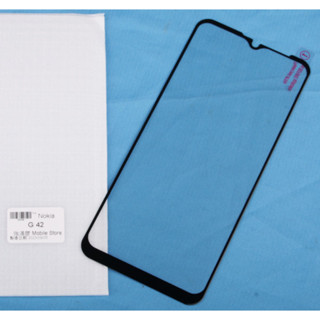 諾基亞 Nokia G42 手機鋼化玻璃膜 螢幕保護貼-滿額免運費