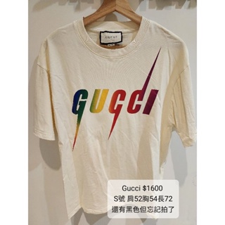 Gucci彩虹閃電字母t恤