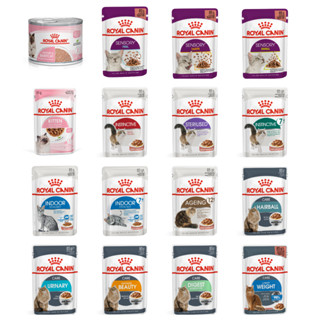 法國皇家 ROYAL CANIN ☆ 貓濕糧 貓飼料 貓餐包 主食餐包 主食罐 85g