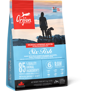 【ORIJEN】歐睿健 六種鮮魚犬無穀配方1KG、2KG 犬飼料 狗糧 天然糧