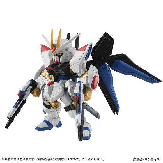 (BANDAI)預購24年1月 代理版 日本PB 機動戰士鋼彈 EX31 攻擊自由鋼彈 盒玩