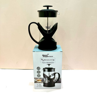 妙管家 佈列克 時尚沖茶器 沖茶壺 泡茶壺 泡茶器 玻璃沖茶器 玻璃沖茶壺 玻璃泡茶壺