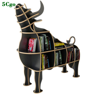 5Cgo.【宅神】創意書架牛氣沖天置物架落地動物造型沙發邊幾實木簡約幼兒園展示架櫥窗裝飾擺件t639068960305