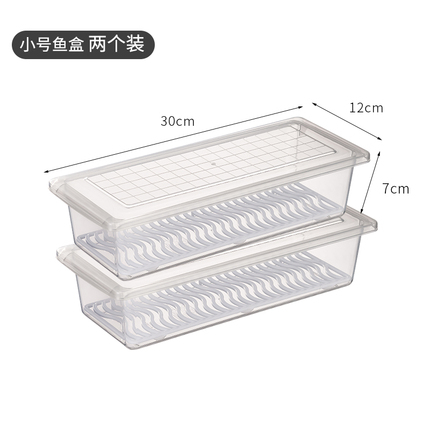 冰箱冷凍魚肉收納盒海鮮冷藏專用神器水果蔬菜瀝水整理保鮮盒帶蓋 二手