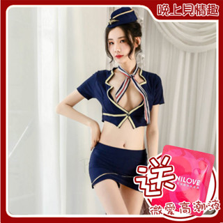爆乳款空姐 空姐套裝 角色扮演 COSPLAY 制服 戰鬥服 派對裝 迷你裙 情趣套裝 水手服 含帽子 領巾