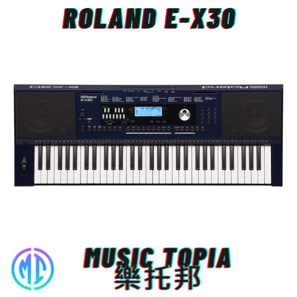 【 ROLAND E-X30 】 全新原廠公司貨 現貨免運費 EX30 61鍵電子琴 數位鍵盤 自動伴奏鍵盤