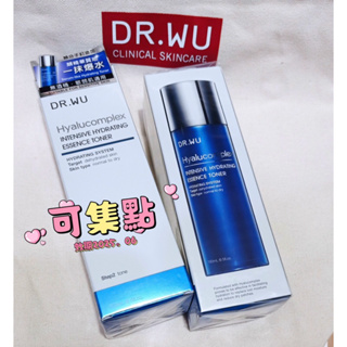 《可集點》DR.WU玻尿酸保濕精華化妝水150ML/化妝水中量版250ML(清爽型)