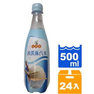 金蜜蜂冰淇淋汽水ㄧ箱24入賣場任5箱商品配送範圍內免運費