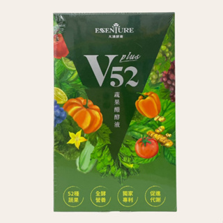 大漢酵素 V52蔬果維他植物醱酵液PLUS 10包/盒