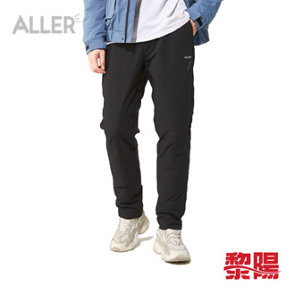 ALLER 開扣羽絨褲 (深藍/黑) 男款 休閒/戶外/日常/保暖/羽絨 24AL2085
