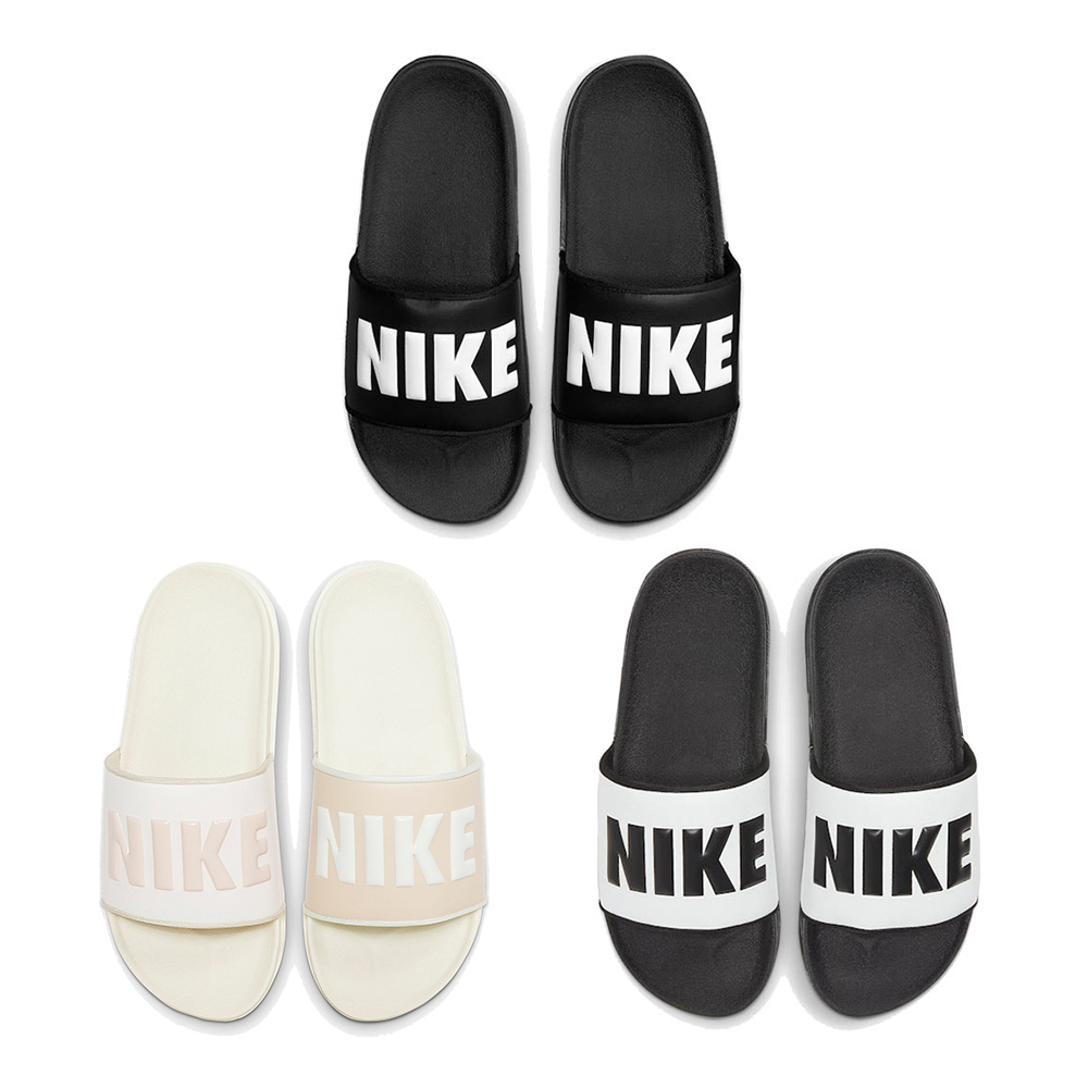 NIKE 男女 OFFCOURT SLIDE 拖鞋 - BQ4632011 BQ4632010