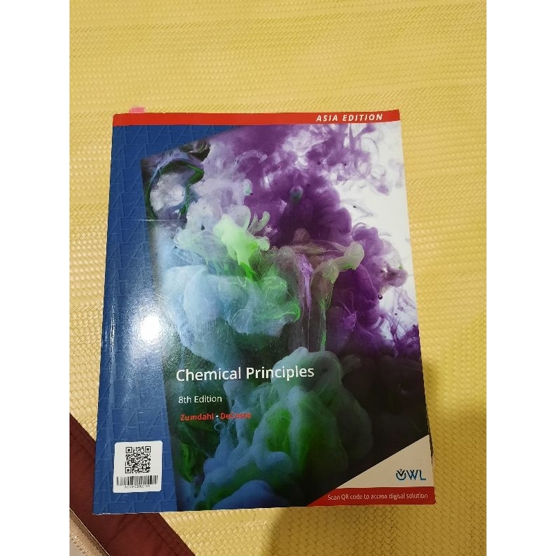 二手書 化學 Chemical Principles 8/e