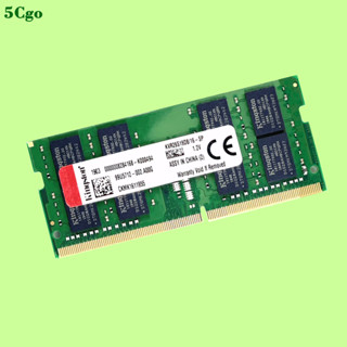 5Cgo.【含稅】Kingston/金士頓DDR4 8G 16G 3200 2666 2400 2133筆電記憶體