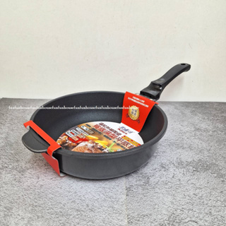 台灣製 米雅可 平底鍋 不沾鍋遠紅外線陶瓷寬底深型平底鍋無毒不沾鍋