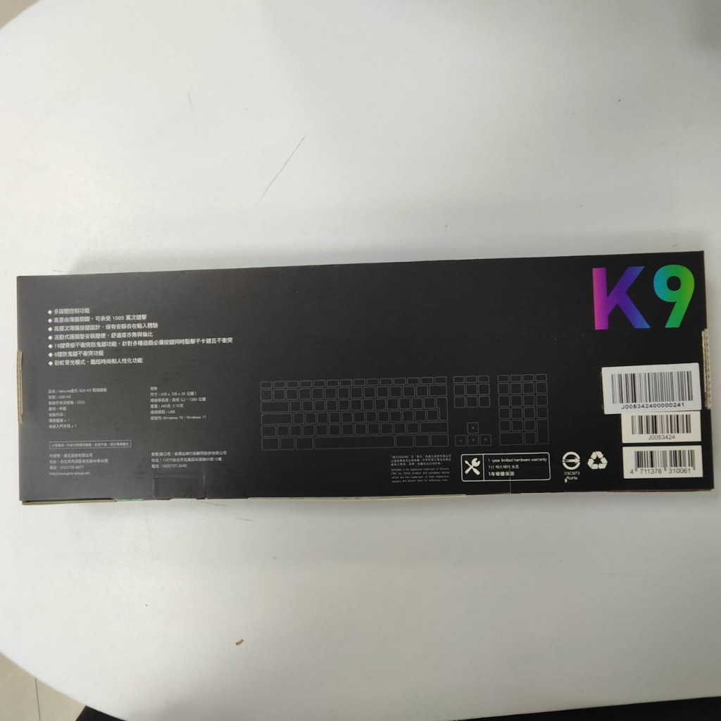 捷元 GGK-K9 七彩 背光 電競 機械 薄膜 鍵盤