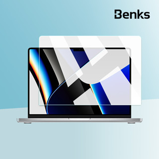 Benks AR增透膜 MacBook Pro 16吋 16.2吋 螢幕保護貼 保護膜 筆電保護貼 mac保貼