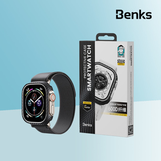 Benks Apple Watch Ultra 2 凱芙拉保護殼 黑色 蘋果 手錶 保護殼 保護套 49mm