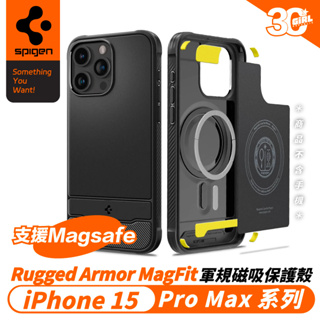 Spigen SGP Rugged Armor MagFit 防摔殼 手機殼 保護殼 iPhone 15 Pro Max