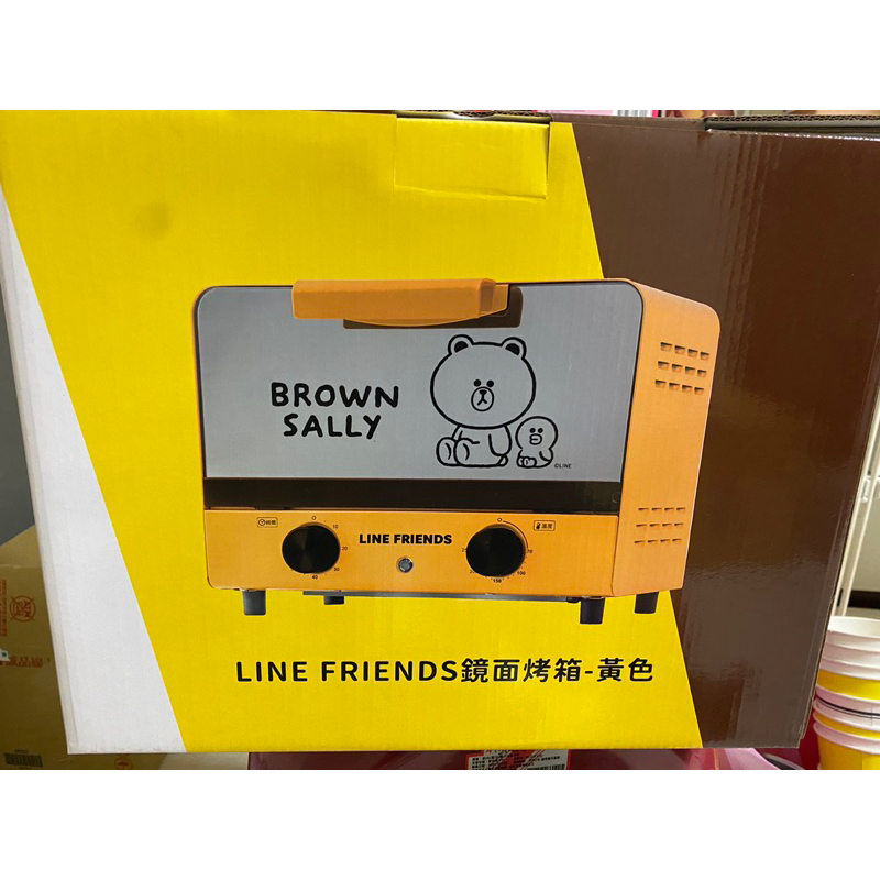 LINE FRIENDS 鏡面烤箱 黃色