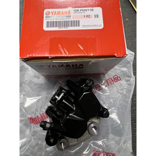 💜附發票 山葉 卡鉗 FORCE155 夾具 前煞車卡鉗 後煞車卡鉗 市面 副廠 山葉 剎車卡鉗 前面 原廠