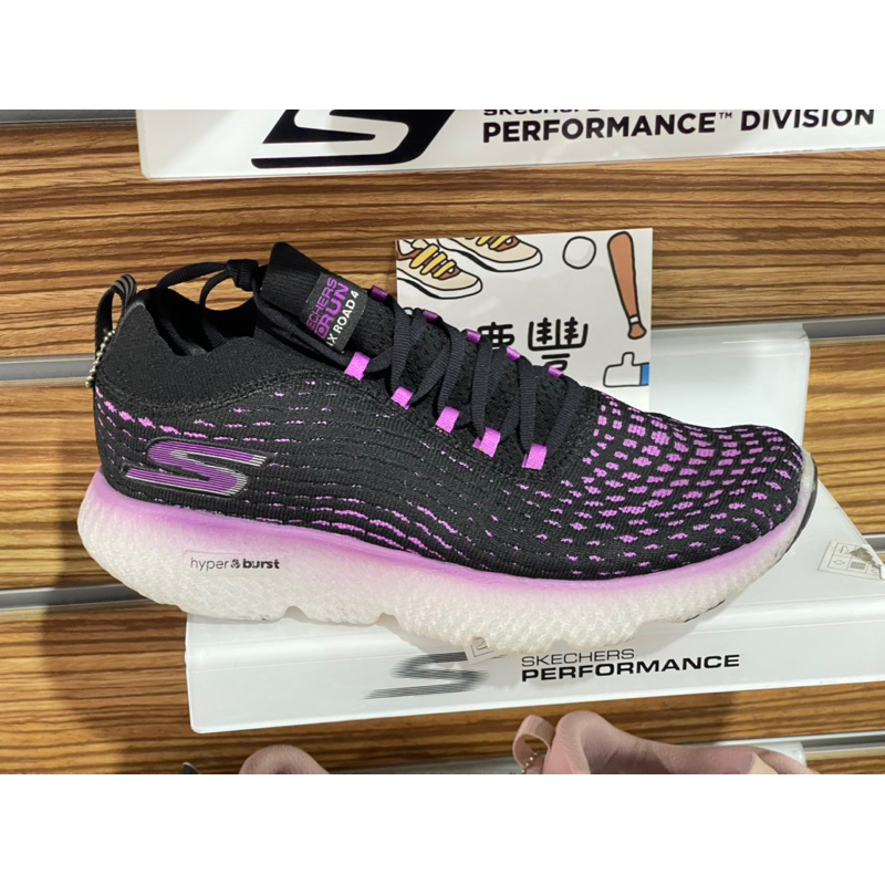 大灌體育👟五折出清SKECHERS 女 慢跑系列 健走 襪套 黑紫 GORUN MAXROAD 4 15223BKPR