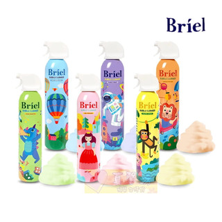 韓國Briel 魔法泡泡兒童沐浴慕斯200ml/300ml - 泡泡慕斯/趣味泡泡