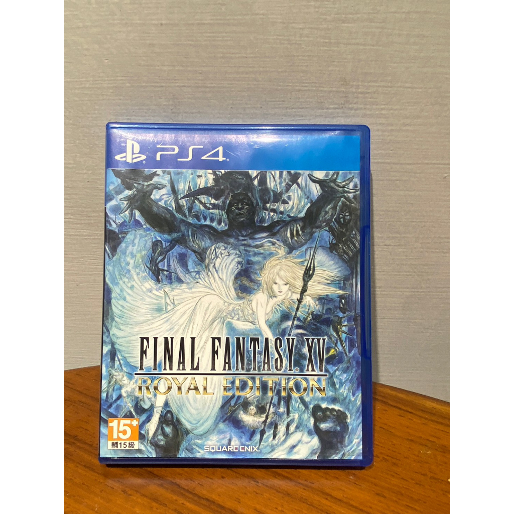 【滴恩歪商店】FINAL FANTASY XV 最終幻想15 皇家版 二手 PS4 PS5