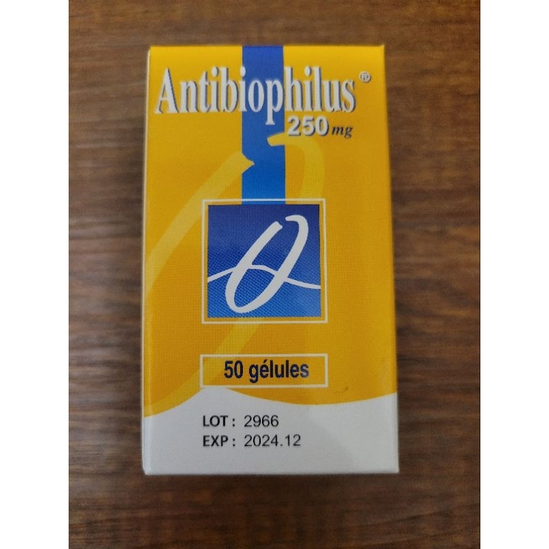Antibiophilus阿德比膠囊250mg