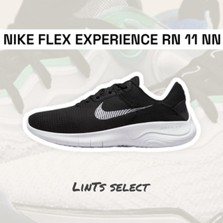 『LinTs』NIKE FLEX EXPERIENCE RN 11 NN 慢跑鞋 DH5753-001