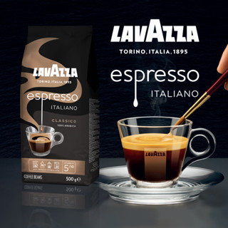 【0元加購】LAVAZZA 黑牌 ESP. 咖啡豆 500g