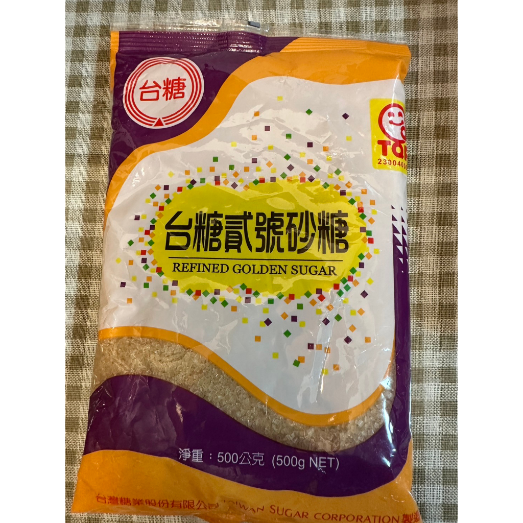 台糖貳號砂糖500g