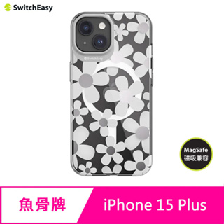 魚骨牌 SwitchEasy iPhone 15 Plus 6.7吋 Artist M 磁吸藝術家防摔手機殼