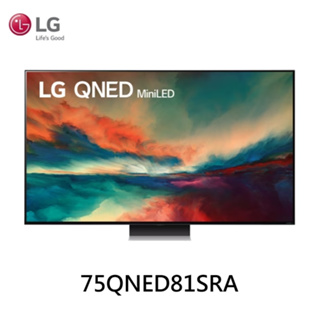 LG 樂金 QNED 4K AI 語音物聯網智慧電視/75吋 2023/ 75QNED81SRA【雅光電器商城】