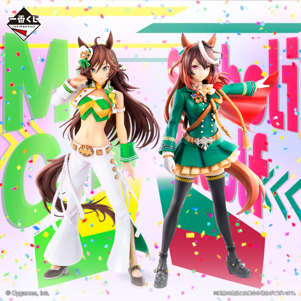 【全新】現貨 日版 一番賞 賽馬娘 Pretty Derby 第七彈 E賞FG賞魯鐸象徵 千明代表MR.CB另有B賞賣場