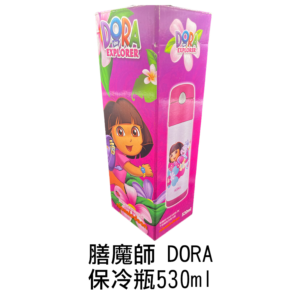 THERMOS 膳魔師 530ml 鏽鋼真空保冷瓶 DORA 朵拉 HS4010DR-PK【全新品出清!數量有限】