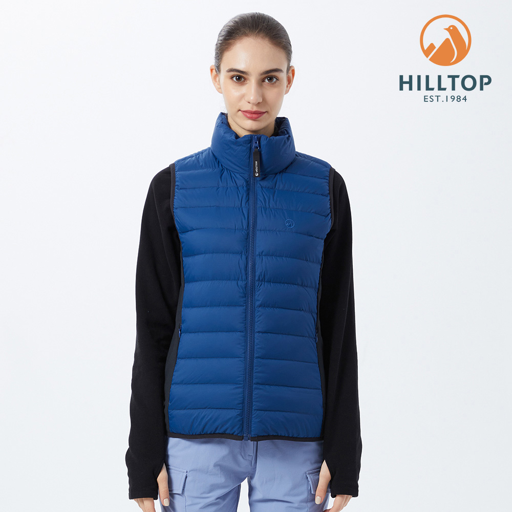 【HILLTOP山頂鳥】Polartec®  女款保暖蓄熱羽絨背心 藍｜PF25XFH1ECEA