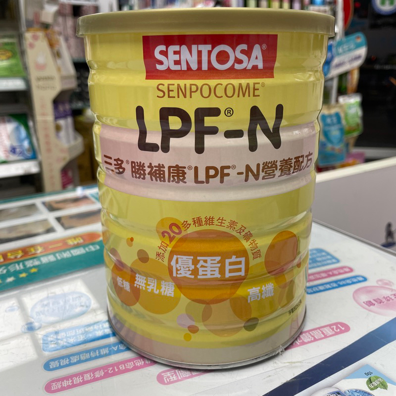 三多 勝補康LPF營養配方 （825g/罐） 低蛋白 LPF-N