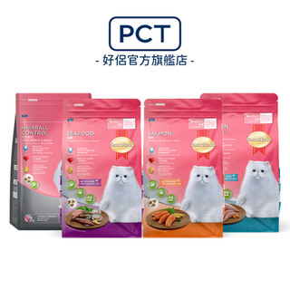SmartHeart 慧心貓糧系列 1.1-1.2KG