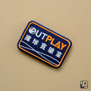 TS撞球｜Outplay Pool Lab Patch / OP撞球實驗室 手工臂章 貼標