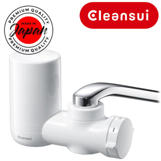 三菱化學 Cleansui 淨水器 [MD111-WT] 白色水龍頭 直連式 MONO 系列 共 1 個濾芯 [日本直送