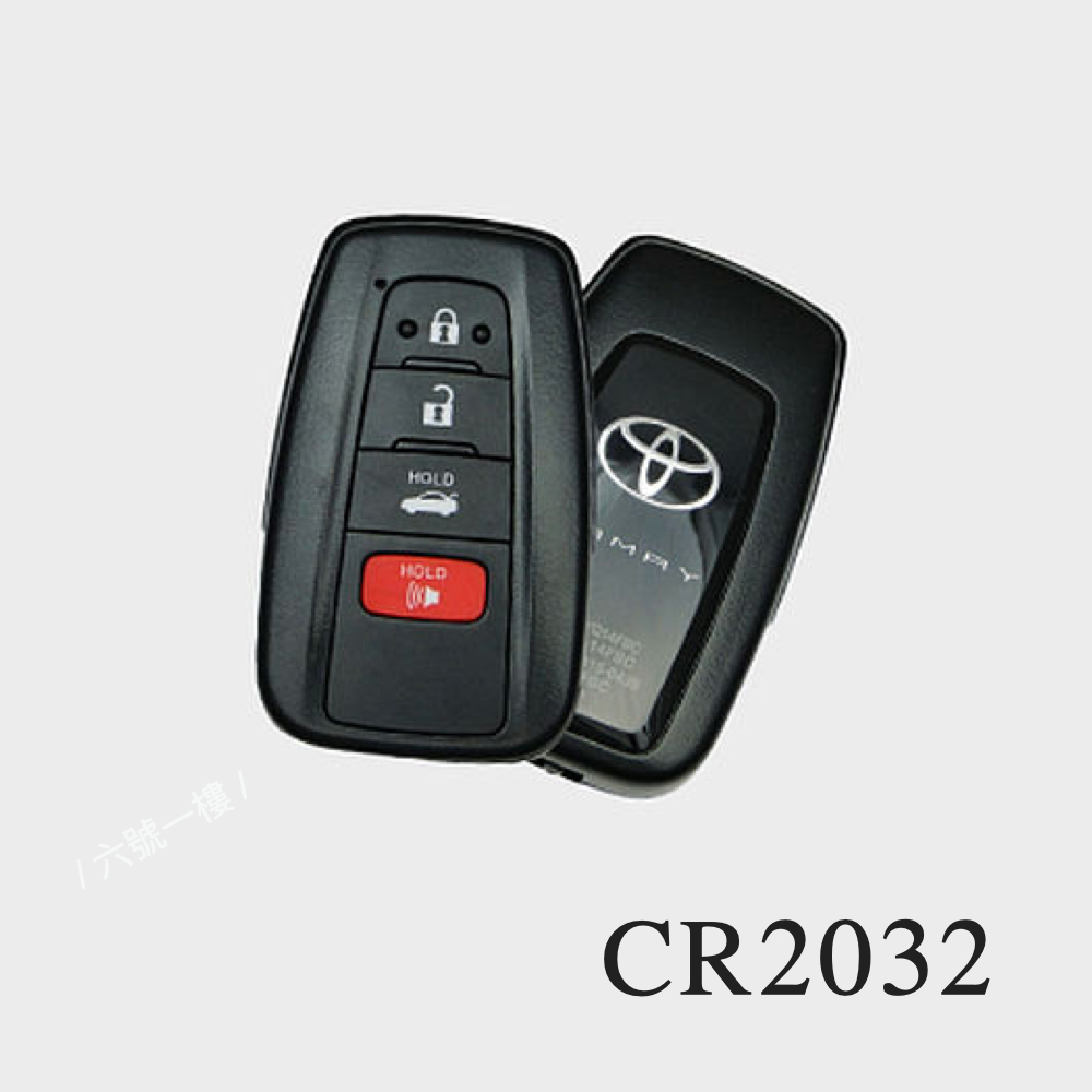 Toyota 車鑰匙電池 CR2032 Corolla Camry Altis RAV4 汽車鑰匙 台灣現貨