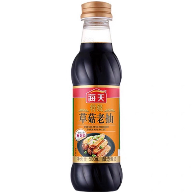 海天特級生抽500ml、老抽 500ml、味極鮮1.9L、老抽1.9L