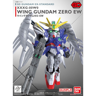 【鋼普拉】BANDAI SD鋼彈 EX-STANDARD 004 WING GUNDAM ZERO 飛翼零式 天使鋼彈