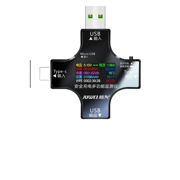 炬為Type-C usb PD  快充十字型  電流表 測試儀 充電器檢測儀 直流電壓表 uc96 uc96b j7-c