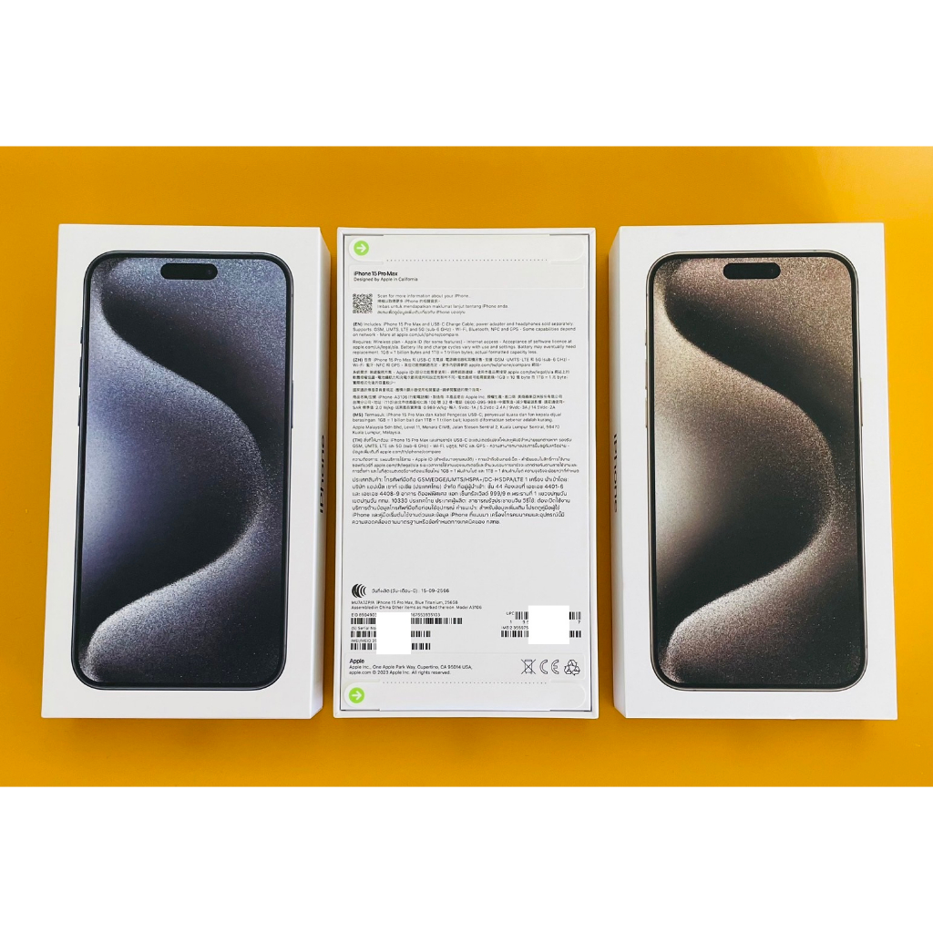 Apple iPhone 15 Pro Max 256G 256GB 全新 台灣公司貨 現貨