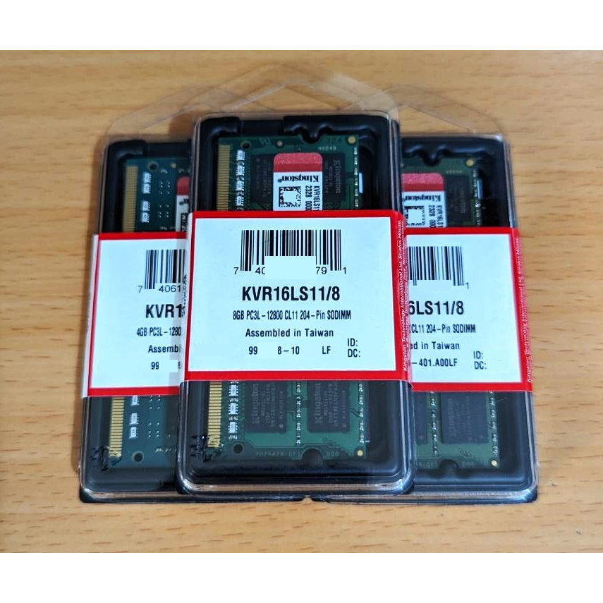 【全新】金士頓 DDR3L 8G 4G 1600 低電壓 記憶體 KVR16LS11/8 筆電 1.35V RAM 終保