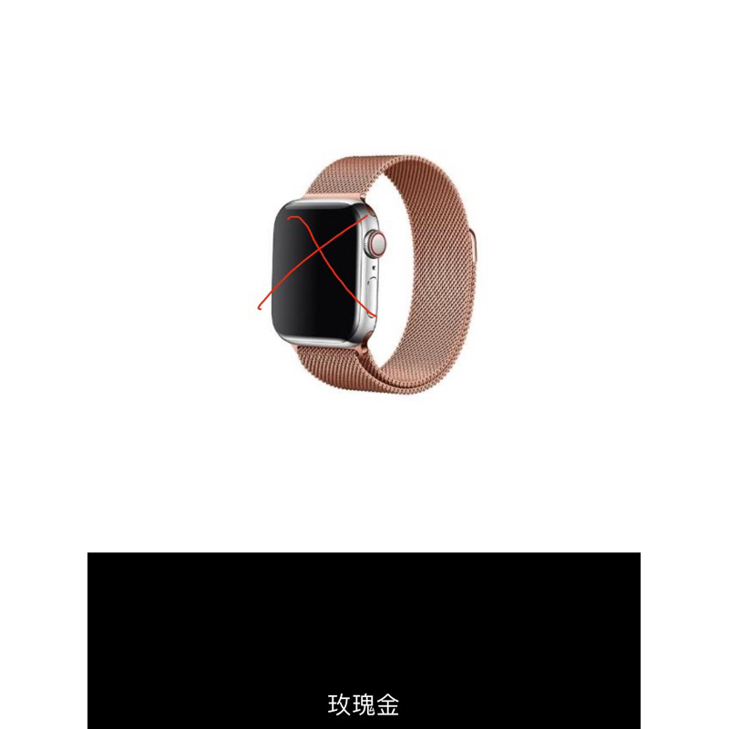 YOMIX 優迷 Apple watch Ultra/8/7/SE2/6/SE/5/4/3專用米蘭尼斯金屬錶帶 41mm