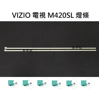 【木子3C】VIZIO 電視 M420SL 背光 燈條 一套一條 每條60燈 LED燈條 電視維修 全新