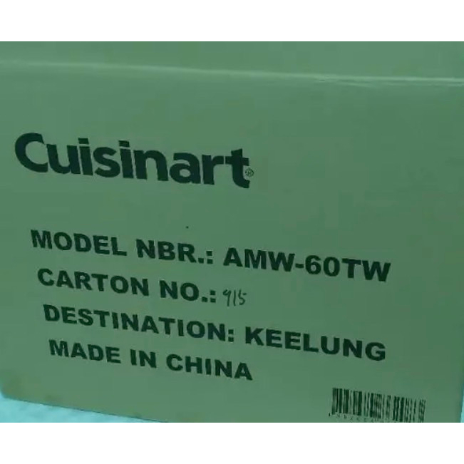 ❤️現貨 Cuisinart 美膳雅 17L三合一多功能微波氣炸烤箱 AMW-60TW