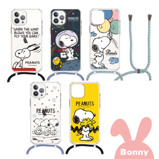 史努比 iPhone 13系列 掛繩背帶 防摔手機殼【SNOOPY 正版授權】附釦手機殼 手機掛繩 斜背掛繩